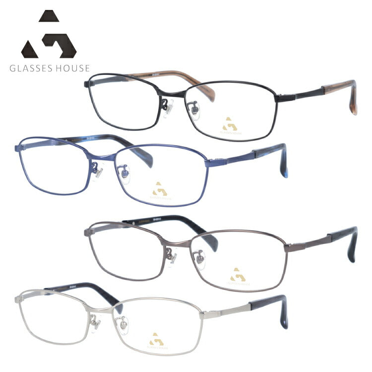 メガネ 眼鏡 度付き 度なし おしゃれ GLASSES HOUSE グラスハウス GH 2314 全4色 56サイズ スクエア型 メンズ レディース UVカット 紫外線 ブランド サングラス 伊達 ダテ｜老眼鏡・PCレンズ・カラーレンズ・遠近両用対応可能 ラッピング無料