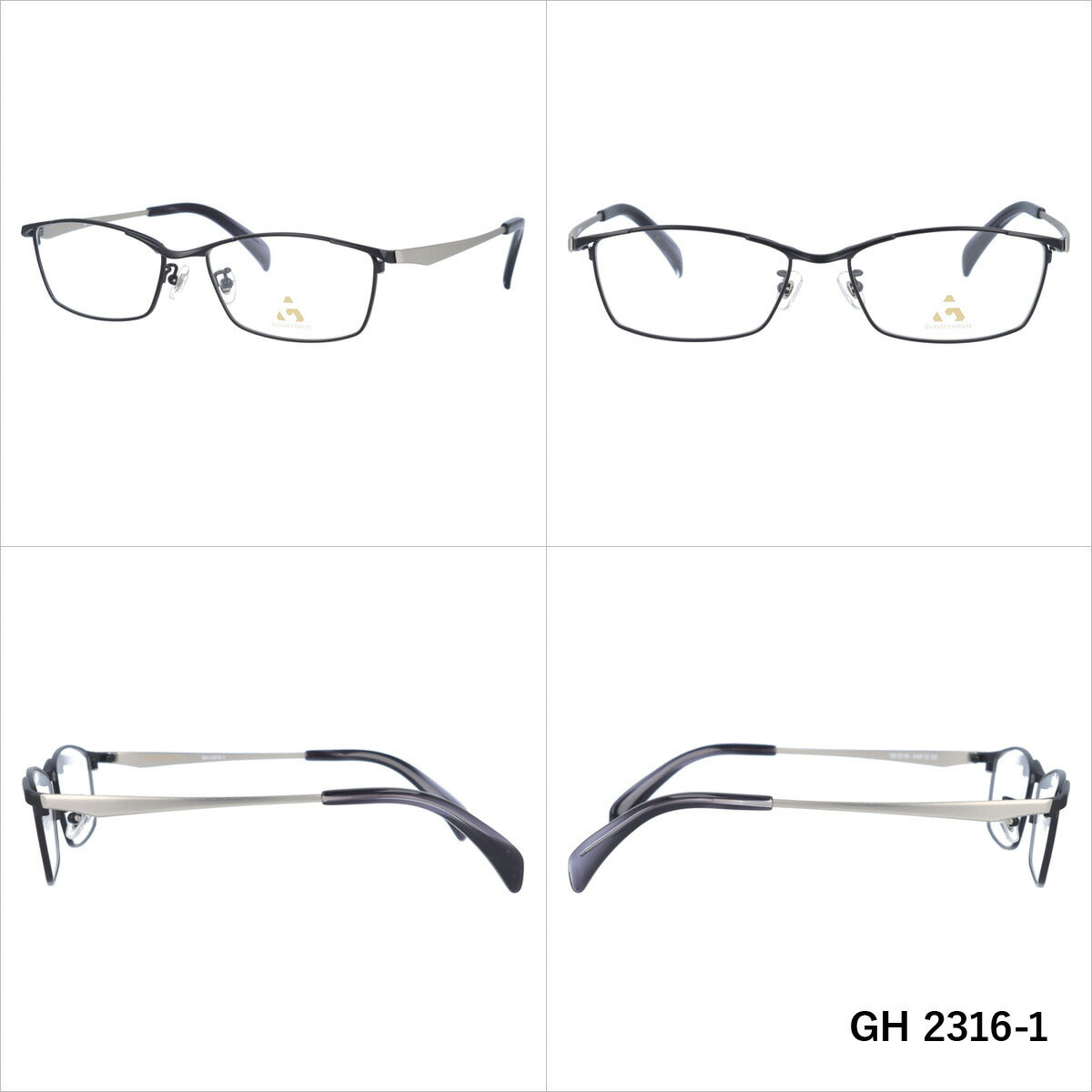 メガネ 眼鏡 度付き 度なし おしゃれ GLASSES HOUSE グラスハウス GH 2316 全4色 55サイズ スクエア型 メンズ レディース UVカット 紫外線 ブランド サングラス 伊達 ダテ｜老眼鏡・PCレンズ・カラーレンズ・遠近両用対応可能 ラッピング無料