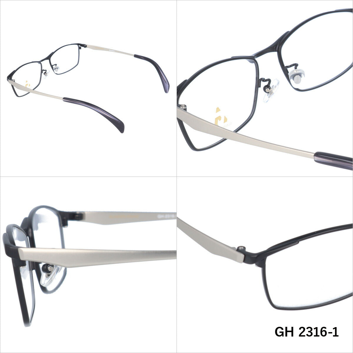 メガネ 眼鏡 度付き 度なし おしゃれ GLASSES HOUSE グラスハウス GH 2316 全4色 55サイズ スクエア型 メンズ レディース UVカット 紫外線 ブランド サングラス 伊達 ダテ｜老眼鏡・PCレンズ・カラーレンズ・遠近両用対応可能 ラッピング無料