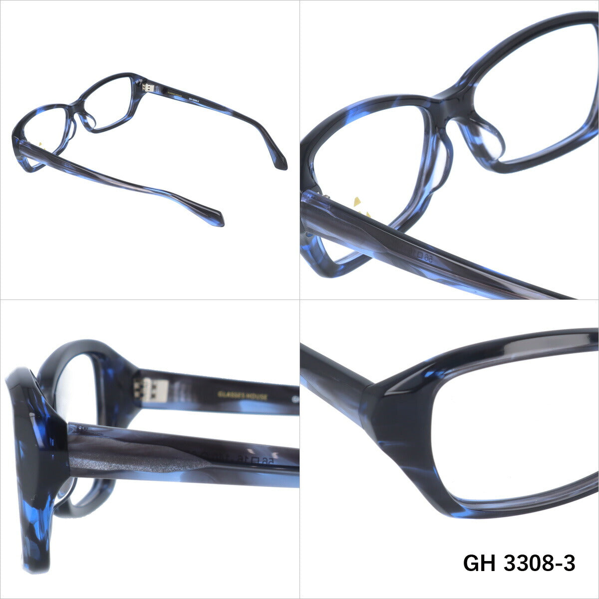 メガネ 眼鏡 度付き 度なし おしゃれ GLASSES HOUSE グラスハウス GH 3308 全4色 56サイズ スクエア型 メンズ レディース UVカット 紫外線 ブランド サングラス 伊達 ダテ｜老眼鏡・PCレンズ・カラーレンズ・遠近両用対応可能 ラッピング無料