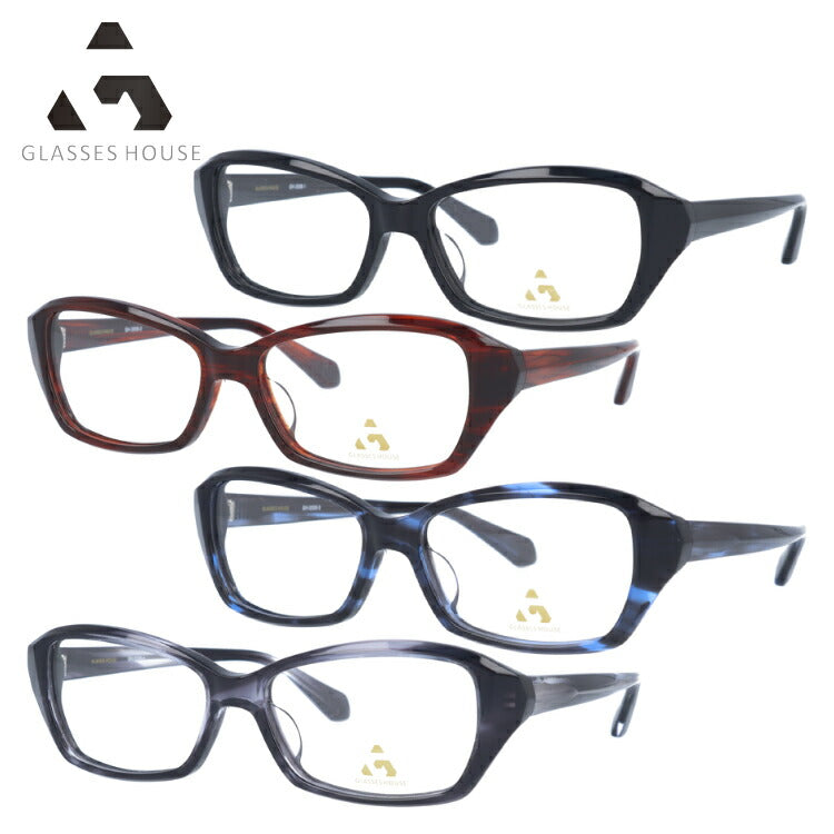 メガネ 眼鏡 度付き 度なし おしゃれ GLASSES HOUSE グラスハウス GH 3308 全4色 56サイズ スクエア型 メンズ レディース UVカット 紫外線 ブランド サングラス 伊達 ダテ|老眼鏡・PCレンズ・カラーレンズ・遠近両用対応可能 ラッピング無料
