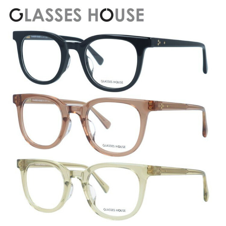 グラスハウス メガネフレーム 伊達メガネ アジアンフィット GLASSES HOUSE GH 3701 48サイズ ウェリントン型 ユニセックス メンズ レディース