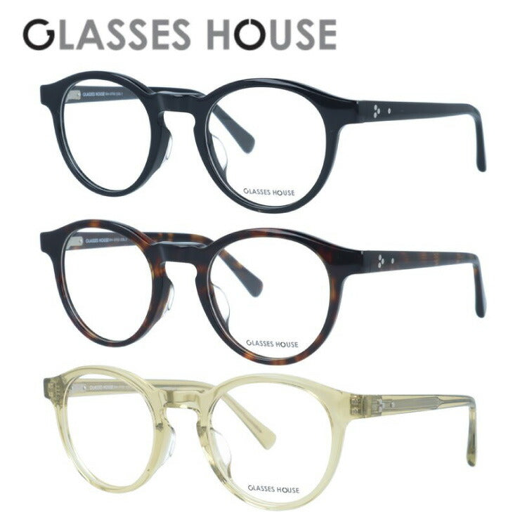 グラスハウス メガネフレーム 伊達メガネ アジアンフィット GLASSES HOUSE GH 3702 48サイズ ボストン型 ユニセックス メンズ レディース