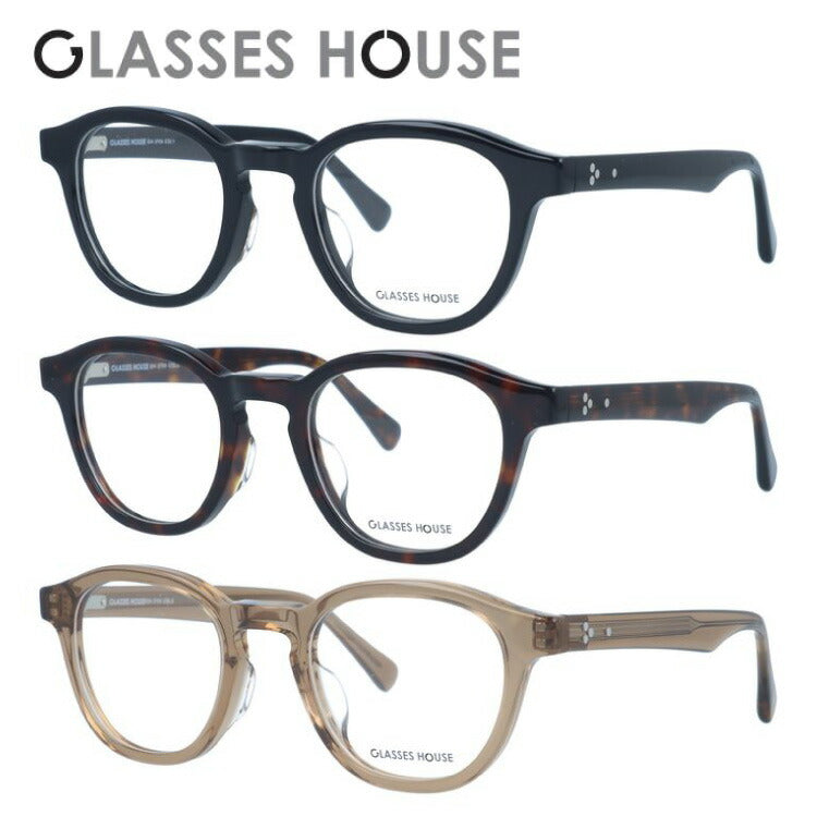 グラスハウス メガネフレーム 伊達メガネ アジアンフィット GLASSES HOUSE GH 3704 48サイズ ウェリントン型 ユニセックス メンズ レディース