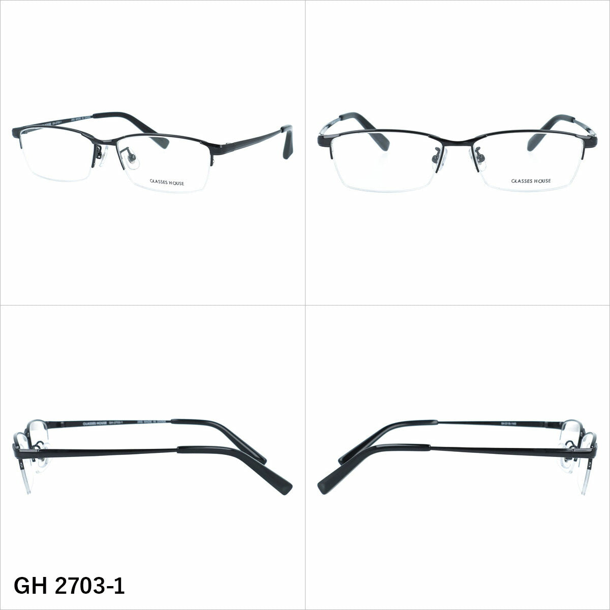 グラスハウス メガネフレーム 伊達メガネ アジアンフィット(フルフィット) 調整可能ノーズパッド(クリングス) GLASSES HOUSE GH 2703 54サイズ 全5カラー スクエア/ナイロール型 ユニセックス メンズ レディース