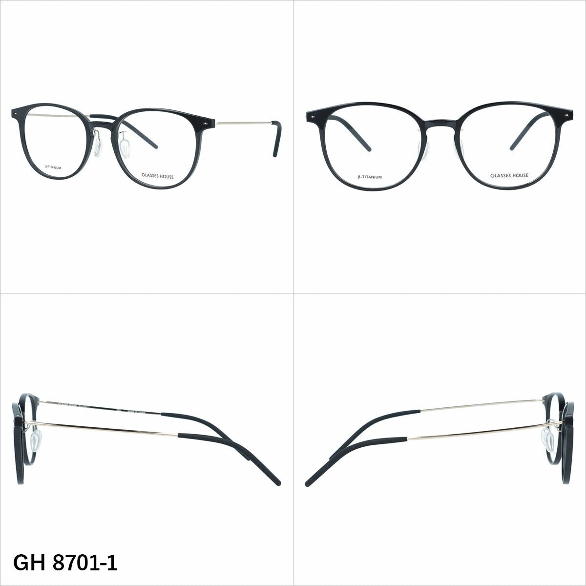 グラスハウス メガネフレーム 伊達メガネ アジアンフィット(フルフィット) 調整可能ノーズパッド(クリングス) GLASSES HOUSE GH 8701 49サイズ 全3カラー ウェリントン型 ユニセックス メンズ レディース