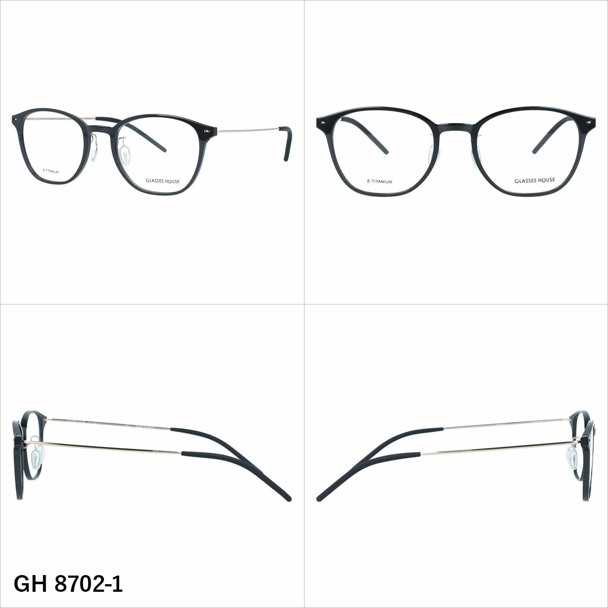 グラスハウス メガネフレーム 伊達メガネ アジアンフィット(フルフィット) 調整可能ノーズパッド(クリングス) GLASSES HOUSE GH 8702 49サイズ 全3カラー ウェリントン型 ユニセックス メンズ レディース