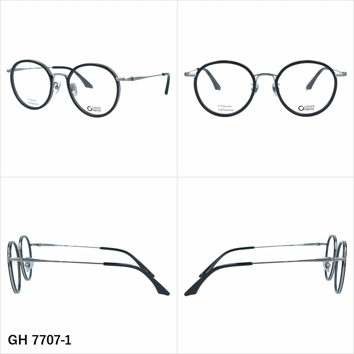 グラスハウス メガネフレーム 伊達メガネ アジアンフィット(フルフィット) 調整可能ノーズパッド(クリングス) GLASSES HOUSE GH7707 49サイズ 全3カラー ボストン型 ユニセックス メンズ レディース