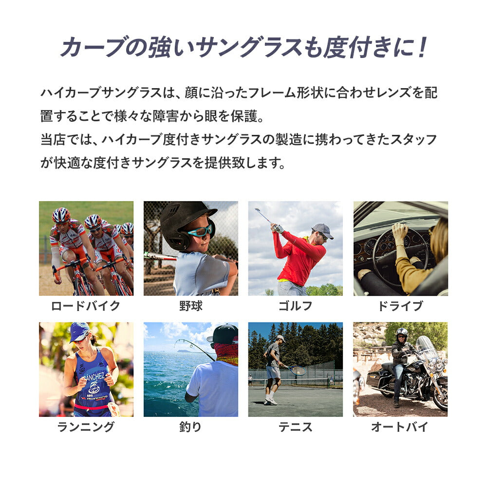 【選べる3色 度付きカラーレンズ】オークリー サングラス フラック2.0 FLAK2.0 OAKLEY アジアンフィット OO9271-1761 オークレー スポーツ ゴルフ 釣り ランニング トレーニング 野球 ドライブ グレー/ブラウン/グリーン ミラーレンズ対応可