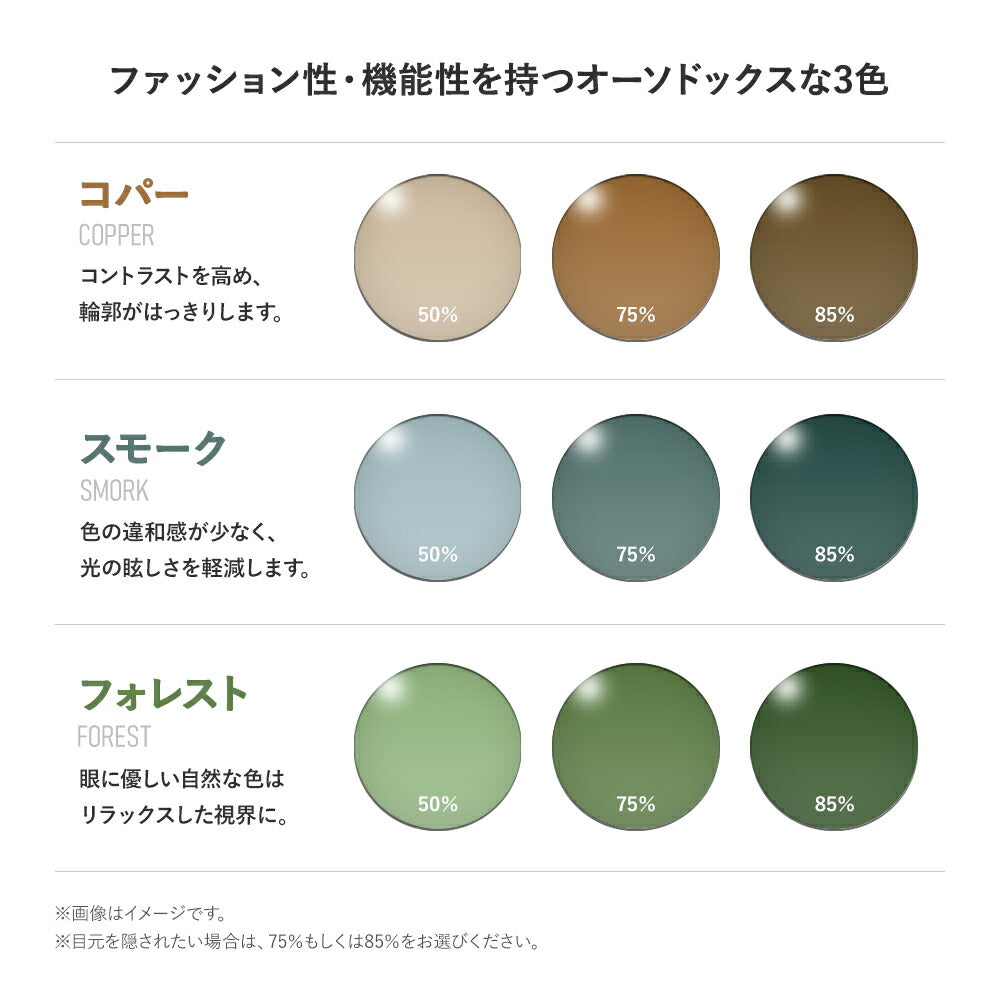 【選べる3色 度付きカラーレンズ】オークリー OAKLEY FLAK2.0 OO9271-1661 フラック2.0 アジアンフィット ゴルフ ランニング トレーニング 野球 メガネ グレー/ブラウン/グリーン ミラーレンズ対応可 ラッピング無料