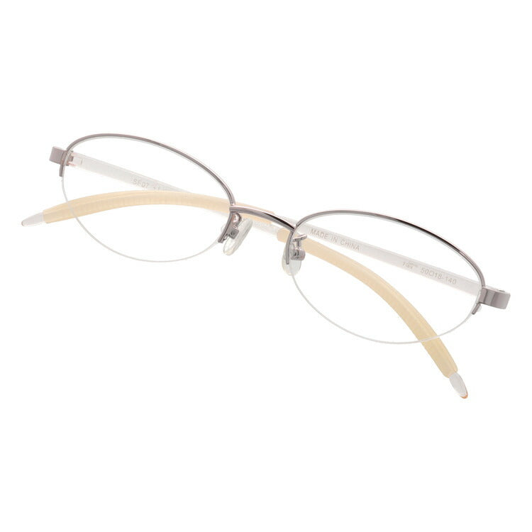 老眼鏡 シニアグラス リーディンググラス Senior Flex SF07 超弾性テンプル老眼鏡 メンズ レディース 父の日 母の日 敬老の日 ラッピング無料