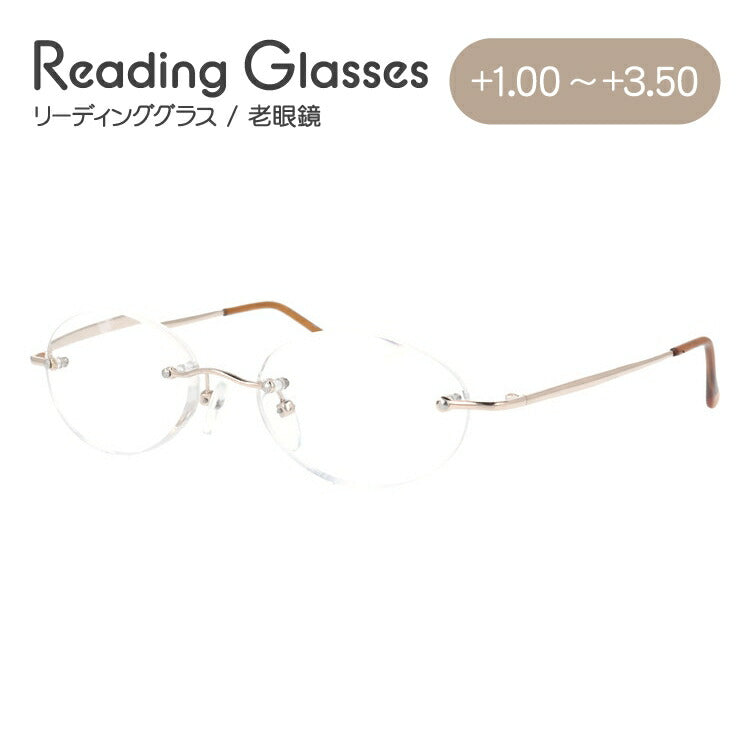 老眼鏡 シニアグラス リーディンググラス 見えるんデス UN05 メンズ レディース 父の日 母の日 敬老の日 ラッピング無料