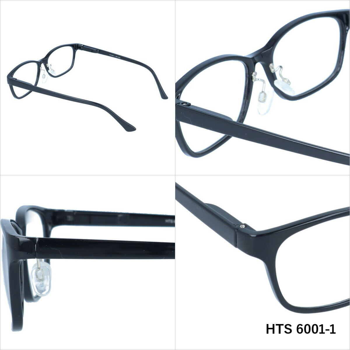 ハサウェイ 調光サングラス HATHAWAY HTS 6001 全2カラー 52サイズ ウェリントン メンズ レディース 紫外線対策 UVカット おしゃれ プレゼント ギフト