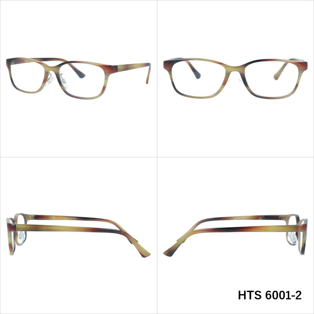 ハサウェイ 調光サングラス HATHAWAY HTS 6001 全2カラー 52サイズ ウェリントン メンズ レディース 紫外線対策 UVカット おしゃれ プレゼント ギフト