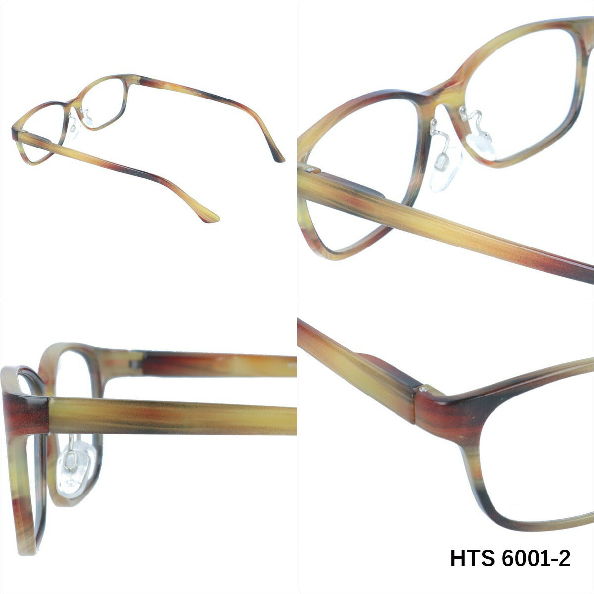 ハサウェイ 調光サングラス HATHAWAY HTS 6001 全2カラー 52サイズ ウェリントン メンズ レディース 紫外線対策 UVカット おしゃれ プレゼント ギフト