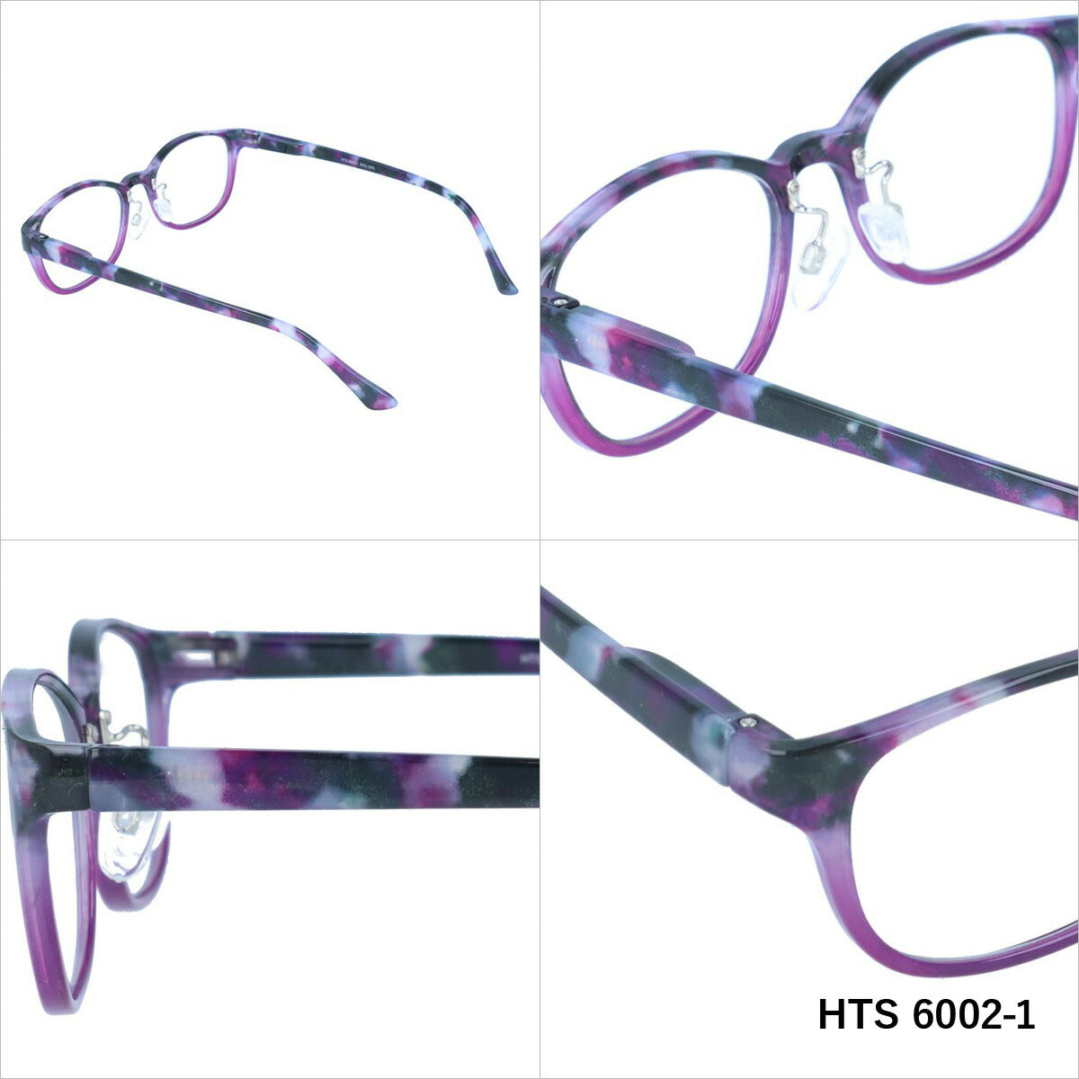 ハサウェイ 調光サングラス HATHAWAY HTS 6002 全2カラー 50サイズ ウェリントン メンズ レディース 紫外線対策 UVカット おしゃれ プレゼント ギフト