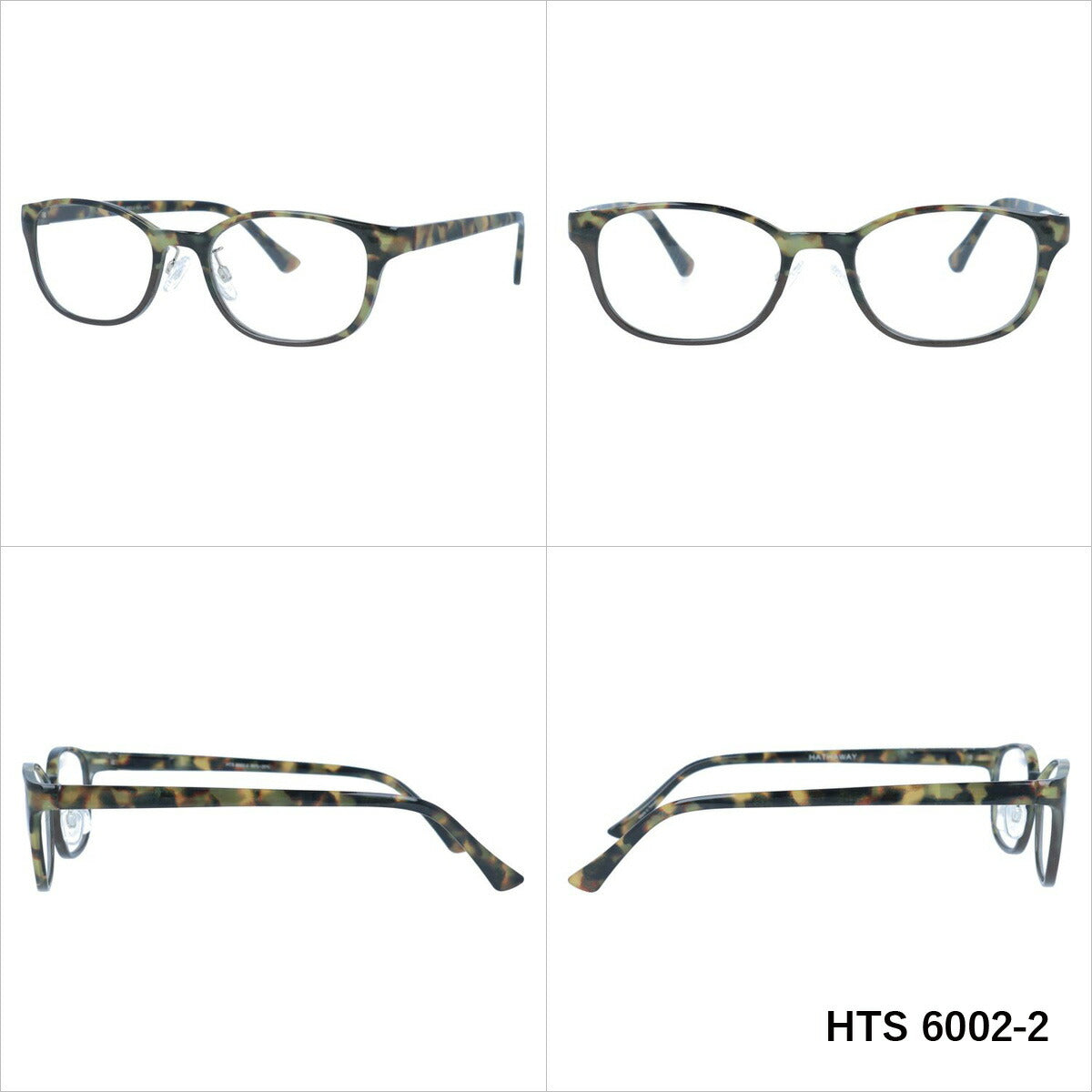 ハサウェイ 調光サングラス HATHAWAY HTS 6002 全2カラー 50サイズ ウェリントン メンズ レディース 紫外線対策 UVカット おしゃれ プレゼント ギフト