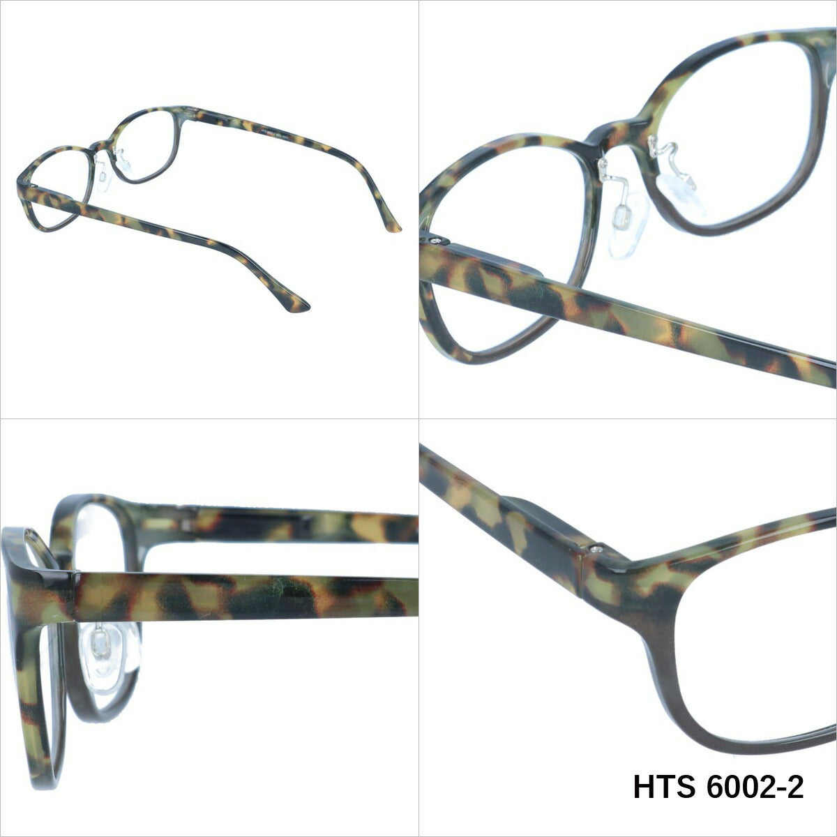 ハサウェイ 調光サングラス HATHAWAY HTS 6002 全2カラー 50サイズ ウェリントン メンズ レディース 紫外線対策 UVカット おしゃれ プレゼント ギフト