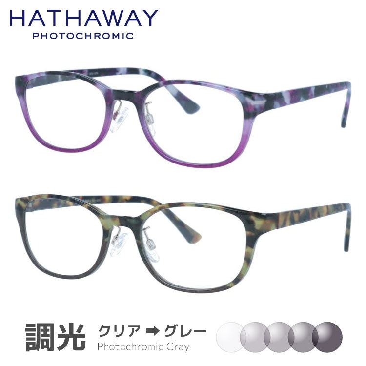 ハサウェイ 調光サングラス HATHAWAY HTS 6002 全2カラー 50サイズ ウェリントン メンズ レディース 紫外線対策 UVカット おしゃれ プレゼント ギフト