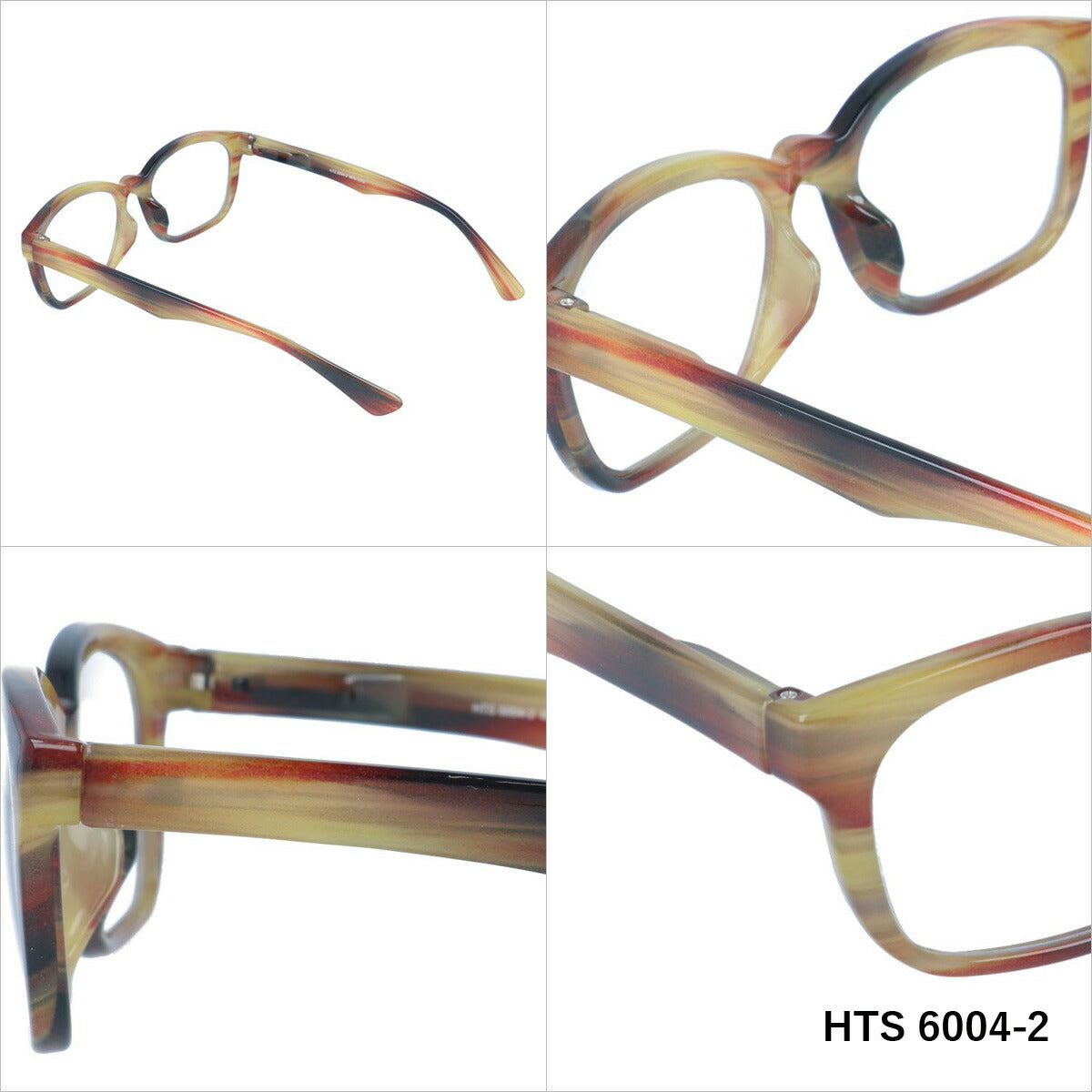 ハサウェイ 調光サングラス HATHAWAY HTS 6004 全2カラー 50サイズ ウェリントン メンズ レディース 紫外線対策 UVカット おしゃれ プレゼント ギフト