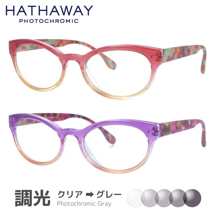 ハサウェイ 調光サングラス HATHAWAY HTS 6005 全2カラー 50サイズ フォックス メンズ レディース 紫外線対策 UVカット おしゃれ プレゼント ギフト