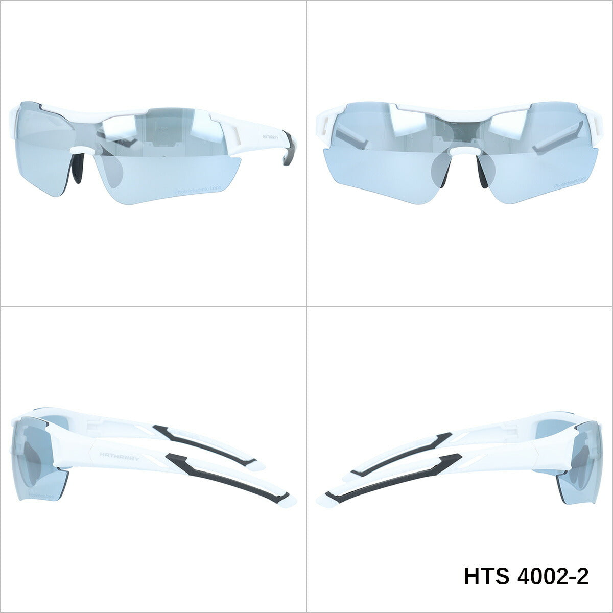 ハサウェイ サングラス 調光サングラス ミラーレンズ アジアンフィット HATHAWAY HTS4002 170サイズ スポーツ型 ユニセックス メンズ レディース
