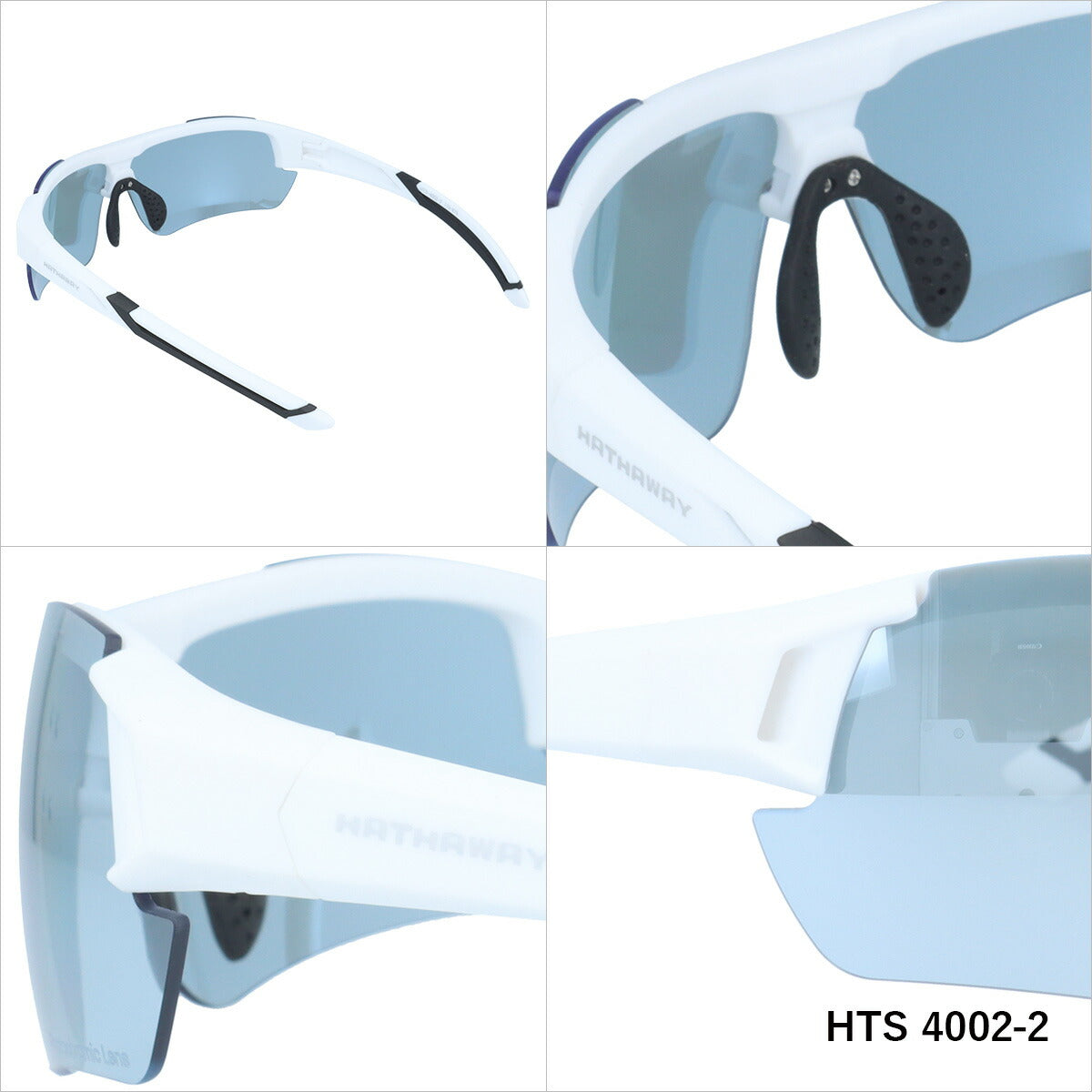 ハサウェイ サングラス 調光サングラス ミラーレンズ アジアンフィット HATHAWAY HTS4002 170サイズ スポーツ型 ユニセックス メンズ レディース