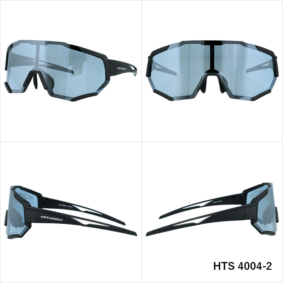 ハサウェイ サングラス 調光サングラス ミラーレンズ アジアンフィット HATHAWAY HTS4004 168サイズ スポーツ型 ユニセックス メンズ レディース ゴーグル スノーゴーグル スキー スノボ スノーボード