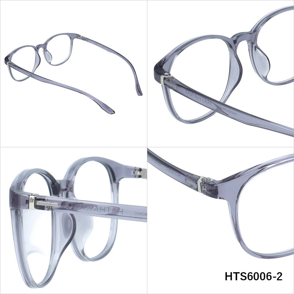 ハサウェイ サングラス 調光サングラス アジアンフィット HATHAWAY HTS6006 49サイズ 全3カラー スクエア型 フレキシブルノーズパッド べっ甲柄 紫外線で色が変わる フォトクロミック 軽量 ユニセックス メンズ レディース