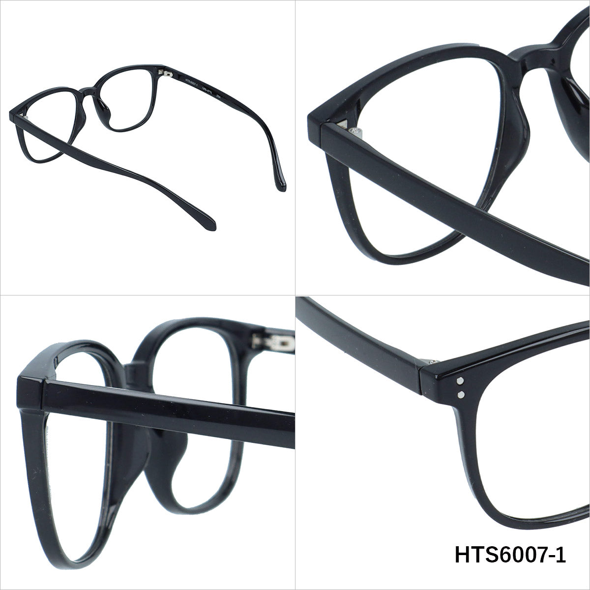 ハサウェイ サングラス 調光サングラス アジアンフィット HATHAWAY HTS6007 52サイズ 全3カラー ウェリントン型 フレキシブルノーズパッド 紫外線で色が変わる フォトクロミック 軽量 ユニセックス メンズ レディース