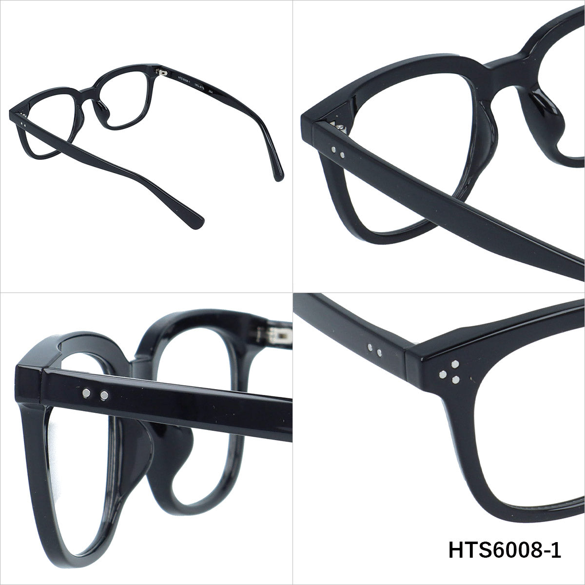 ハサウェイ サングラス 調光サングラス アジアンフィット HATHAWAY HTS6008 48サイズ 全3カラー ウェリントン型 フレキシブルノーズパッド べっ甲柄 紫外線で色が変わる フォトクロミック ユニセックス メンズ レディース