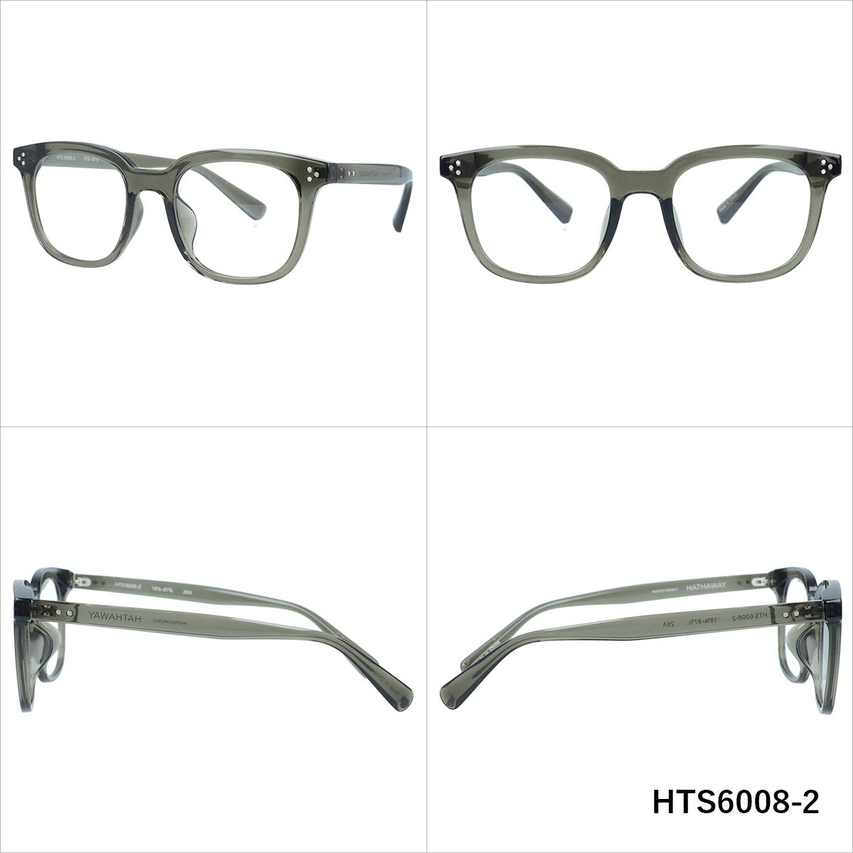 ハサウェイ サングラス 調光サングラス アジアンフィット HATHAWAY HTS6008 48サイズ 全3カラー ウェリントン型 フレキシブルノーズパッド べっ甲柄 紫外線で色が変わる フォトクロミック ユニセックス メンズ レディース
