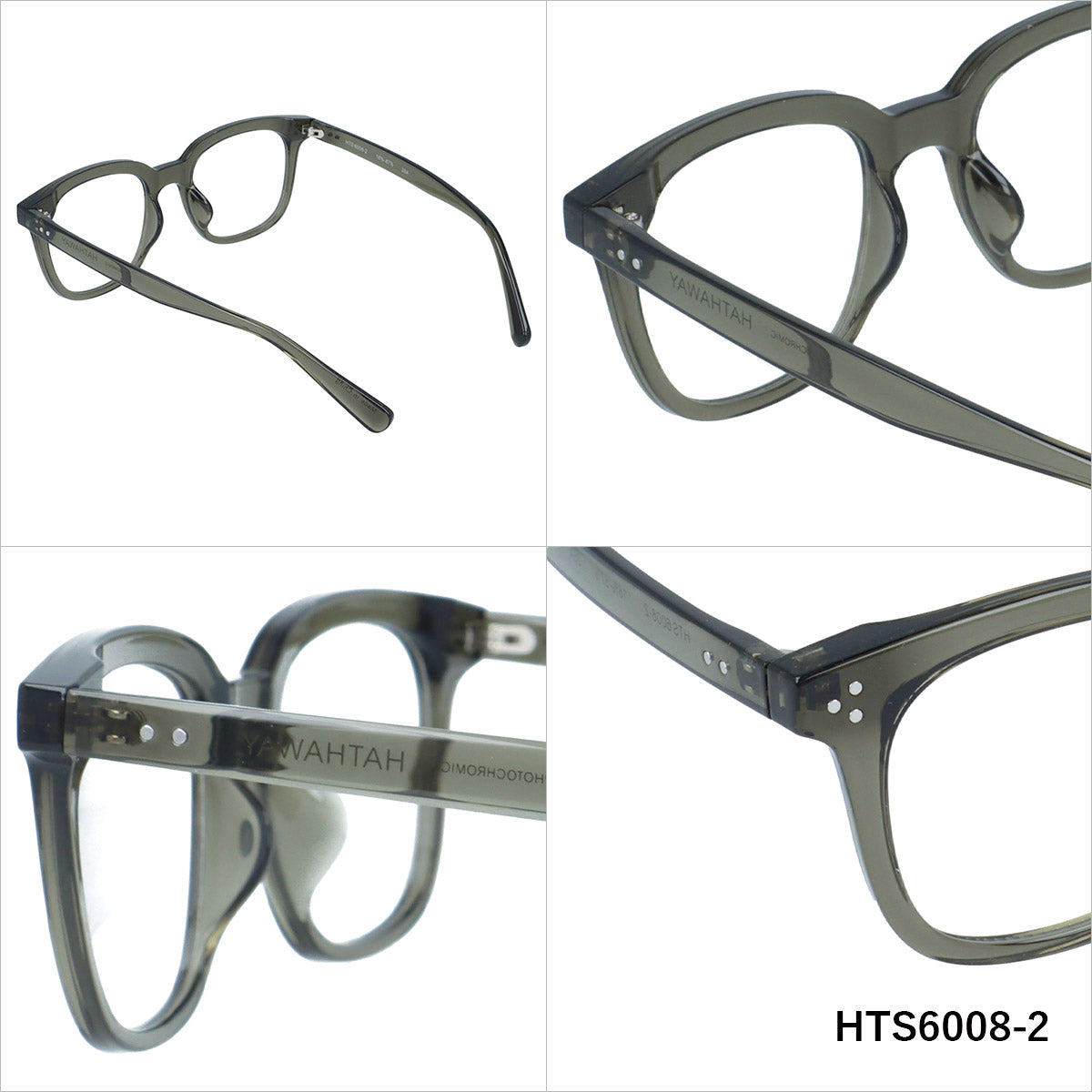 ハサウェイ サングラス 調光サングラス アジアンフィット HATHAWAY HTS6008 48サイズ 全3カラー ウェリントン型 フレキシブルノーズパッド べっ甲柄 紫外線で色が変わる フォトクロミック ユニセックス メンズ レディース