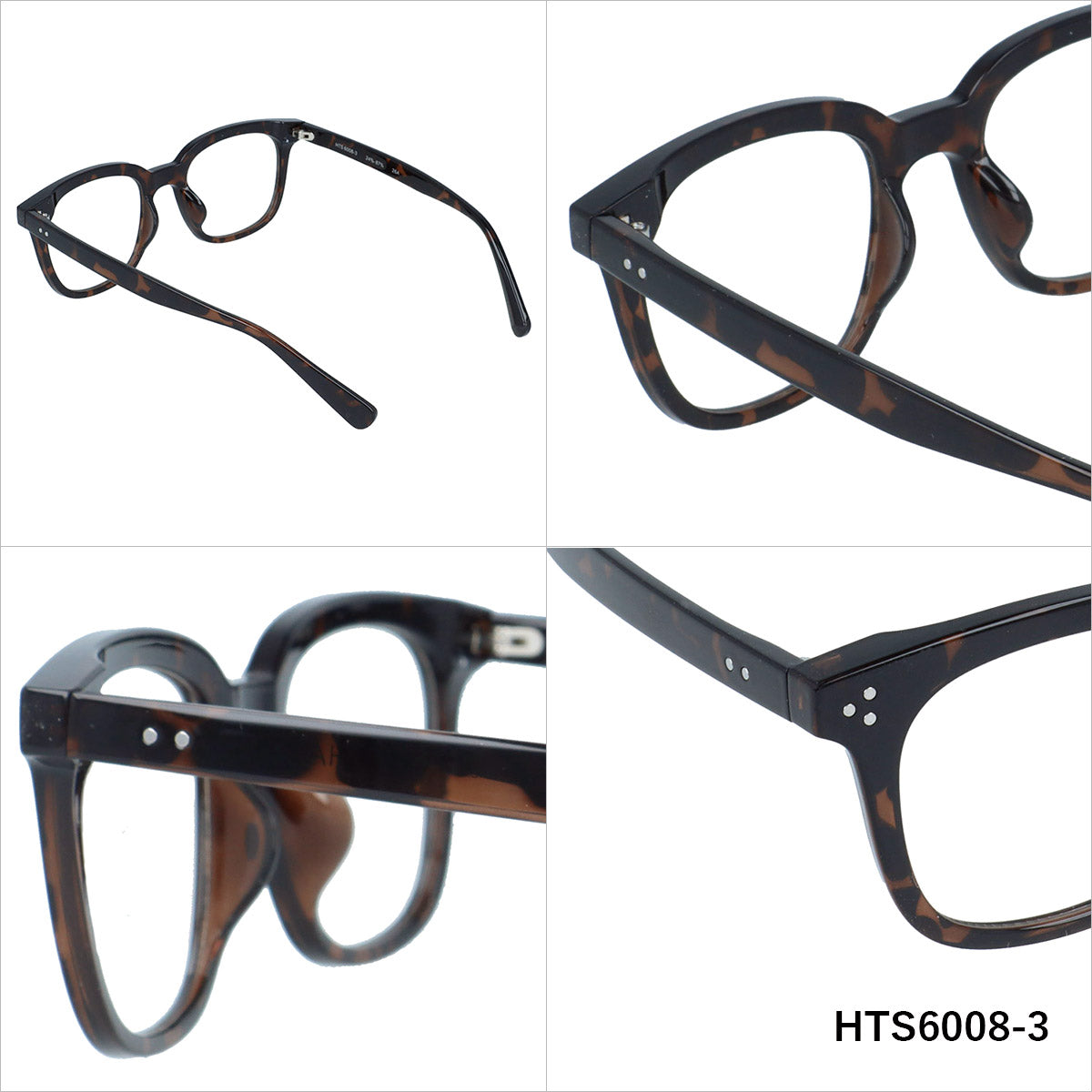 ハサウェイ サングラス 調光サングラス アジアンフィット HATHAWAY HTS6008 48サイズ 全3カラー ウェリントン型 フレキシブルノーズパッド べっ甲柄 紫外線で色が変わる フォトクロミック ユニセックス メンズ レディース