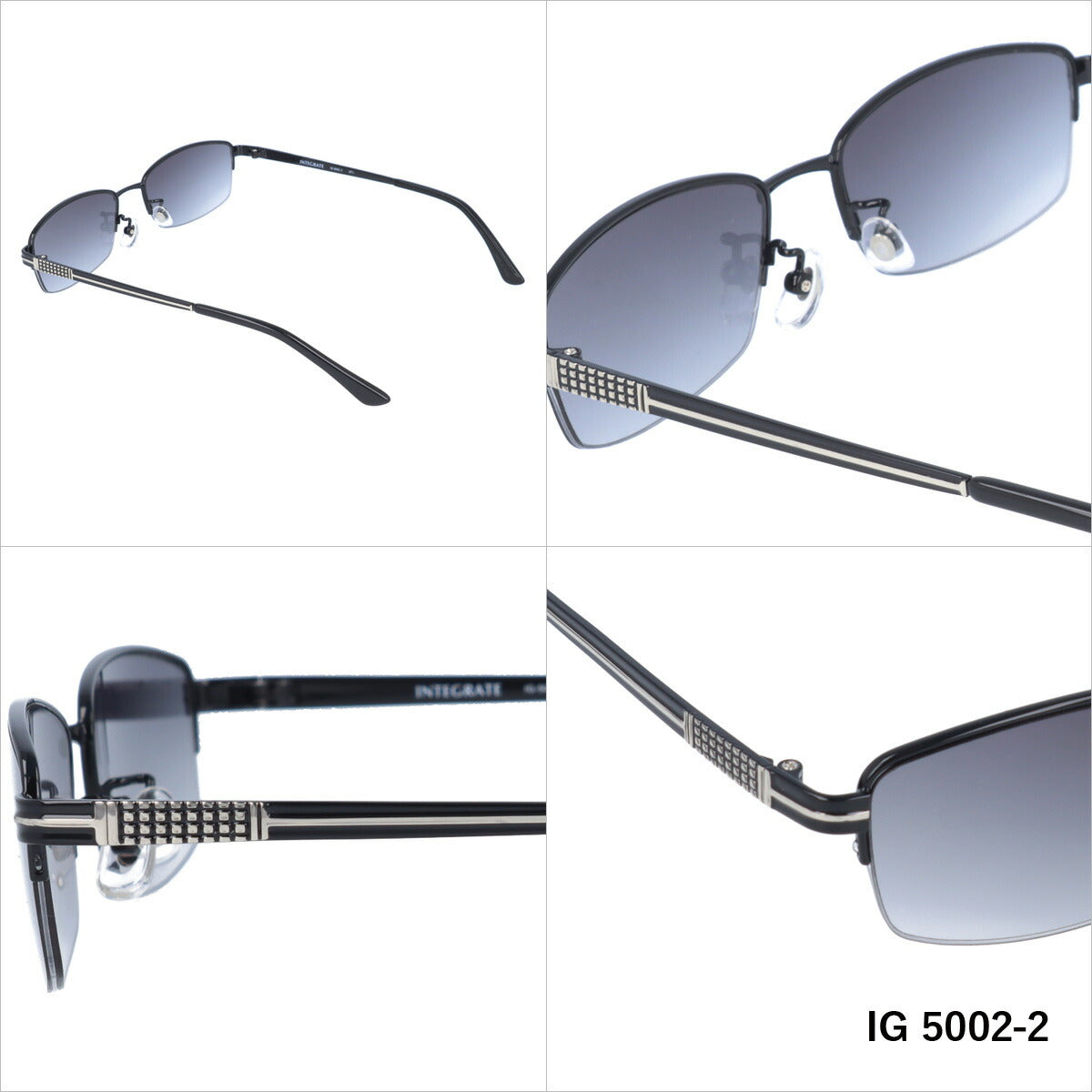 おしゃれ サングラス INTEGRATE インテグレート IG 5002 全3色 56サイズ アジアンフィット スクエア型 メンズ レディース UVカット 紫外線 対策 ブランド 眼鏡 メガネ アイウェア 人気 おすすめ ラッピング無料