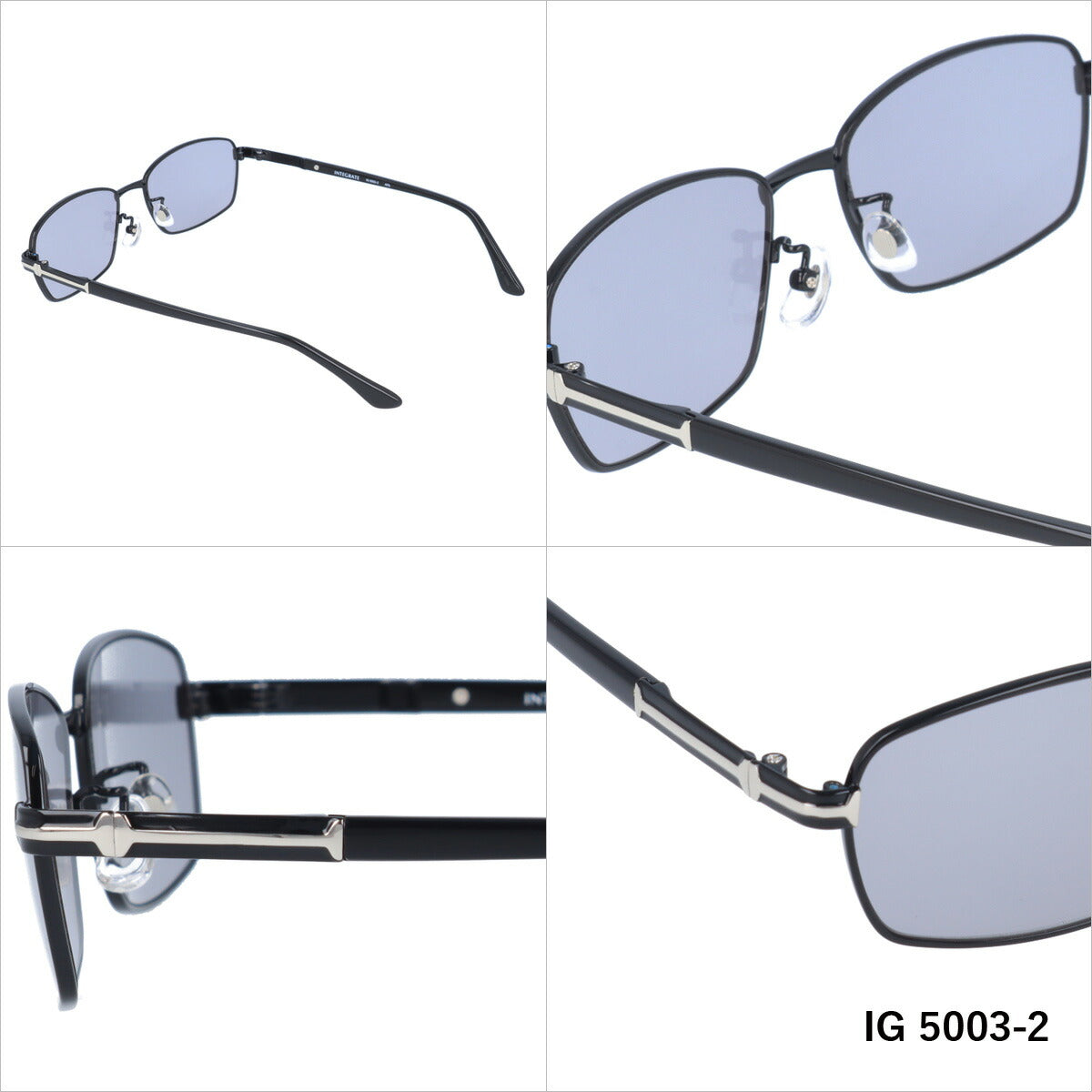 おしゃれ サングラス INTEGRATE インテグレート IG 5003 全3色 57サイズ アジアンフィット スクエア型 メンズ レディース UVカット 紫外線 対策 ブランド 眼鏡 メガネ アイウェア 人気 おすすめ ラッピング無料