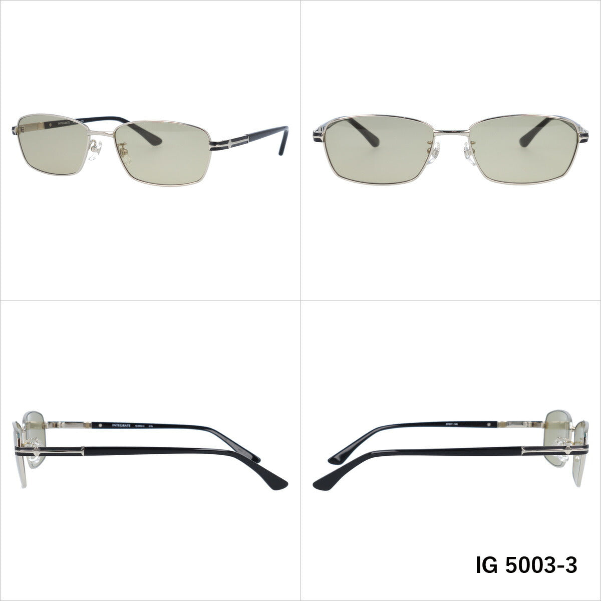 おしゃれ サングラス INTEGRATE インテグレート IG 5003 全3色 57サイズ アジアンフィット スクエア型 メンズ レディース UVカット 紫外線 対策 ブランド 眼鏡 メガネ アイウェア 人気 おすすめ ラッピング無料