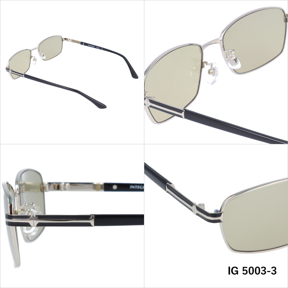 おしゃれ サングラス INTEGRATE インテグレート IG 5003 全3色 57サイズ アジアンフィット スクエア型 メンズ レディース UVカット 紫外線 対策 ブランド 眼鏡 メガネ アイウェア 人気 おすすめ ラッピング無料