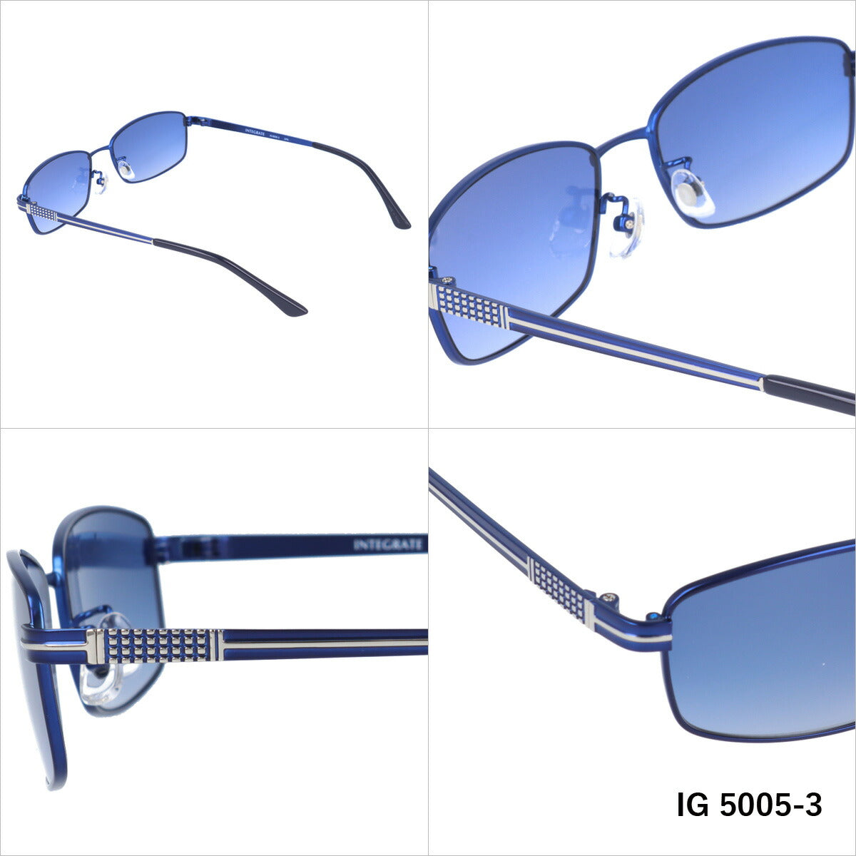 おしゃれ サングラス INTEGRATE インテグレート IG 5005 全3色 58サイズ アジアンフィット スクエア型 メンズ レディース UVカット 紫外線 対策 ブランド 眼鏡 メガネ アイウェア 人気 おすすめ ラッピング無料
