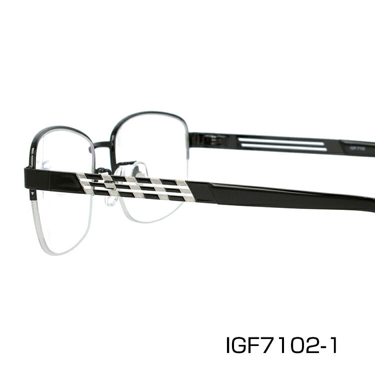 メガネ 眼鏡 おしゃれ INTEGRATE インテグレート IGF 7102 全3色 58サイズ スクエア型 レディース 女性 UVカット 紫外線 ブランド サングラス 伊達 ダテラッピング無料