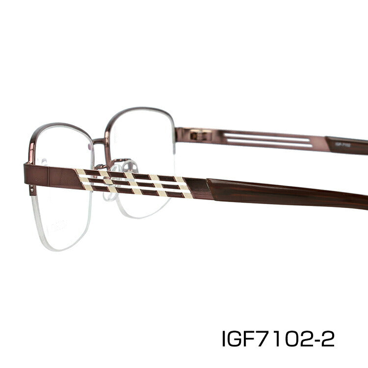 メガネ 眼鏡 おしゃれ INTEGRATE インテグレート IGF 7102 全3色 58サイズ スクエア型 レディース 女性 UVカット 紫外線 ブランド サングラス 伊達 ダテラッピング無料