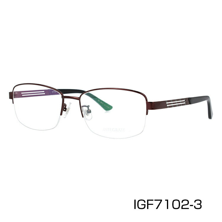 メガネ 眼鏡 おしゃれ INTEGRATE インテグレート IGF 7102 全3色 58サイズ スクエア型 レディース 女性 UVカット 紫外線 ブランド サングラス 伊達 ダテラッピング無料