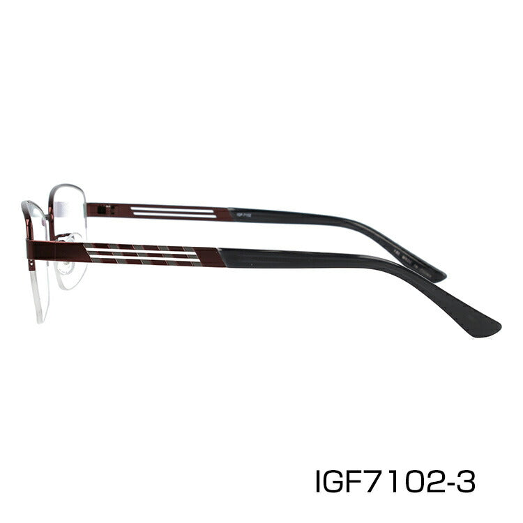 メガネ 眼鏡 おしゃれ INTEGRATE インテグレート IGF 7102 全3色 58サイズ スクエア型 レディース 女性 UVカット 紫外線 ブランド サングラス 伊達 ダテラッピング無料