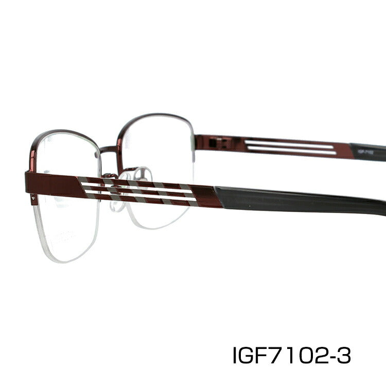 メガネ 眼鏡 おしゃれ INTEGRATE インテグレート IGF 7102 全3色 58サイズ スクエア型 レディース 女性 UVカット 紫外線 ブランド サングラス 伊達 ダテラッピング無料