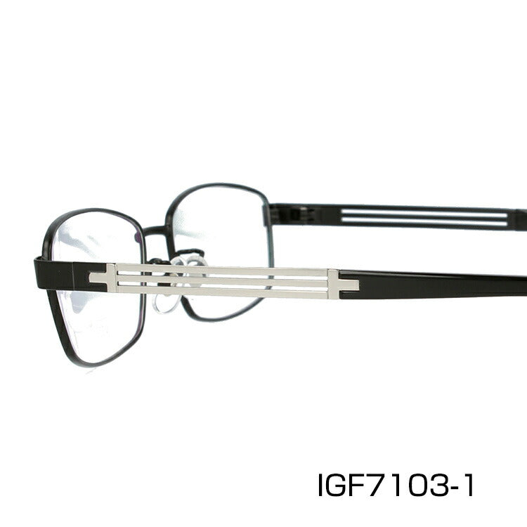 メガネ 眼鏡 おしゃれ INTEGRATE インテグレート IGF 7103 全3色 57サイズ スクエア型 レディース 女性 UVカット 紫外線 ブランド サングラス 伊達 ダテラッピング無料