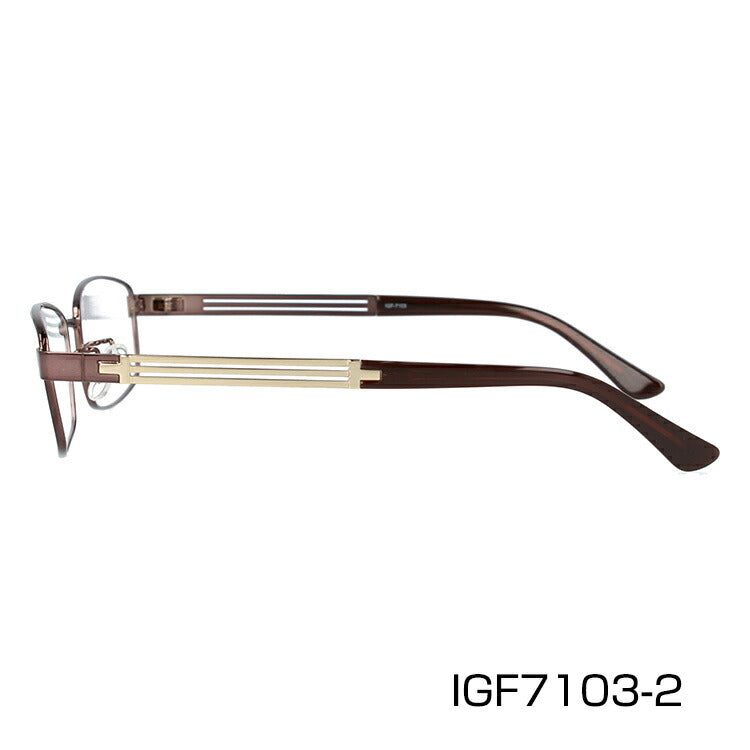メガネ 眼鏡 おしゃれ INTEGRATE インテグレート IGF 7103 全3色 57サイズ スクエア型 レディース 女性 UVカット 紫外線 ブランド サングラス 伊達 ダテラッピング無料