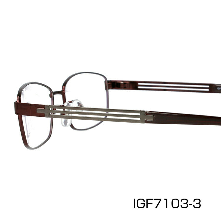 メガネ 眼鏡 おしゃれ INTEGRATE インテグレート IGF 7103 全3色 57サイズ スクエア型 レディース 女性 UVカット 紫外線 ブランド サングラス 伊達 ダテラッピング無料