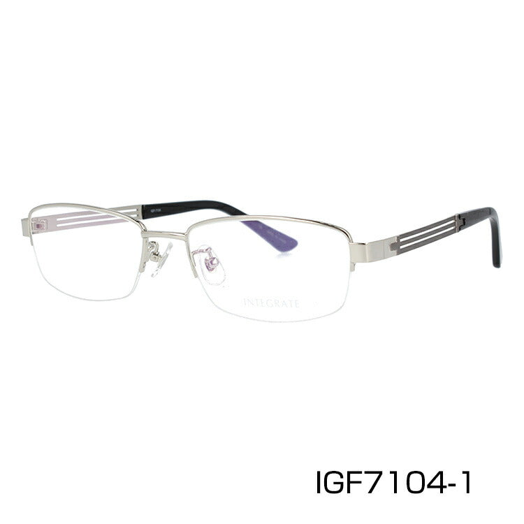 メガネ 眼鏡 度付き 度なし おしゃれ INTEGRATE インテグレート IGF 7104 全3色 56サイズ スクエア型 レディース 女性 UVカット 紫外線 ブランド サングラス 伊達 ダテ|老眼鏡・PCレンズ・カラーレンズ・遠近両用対応可能 ラッピング無料