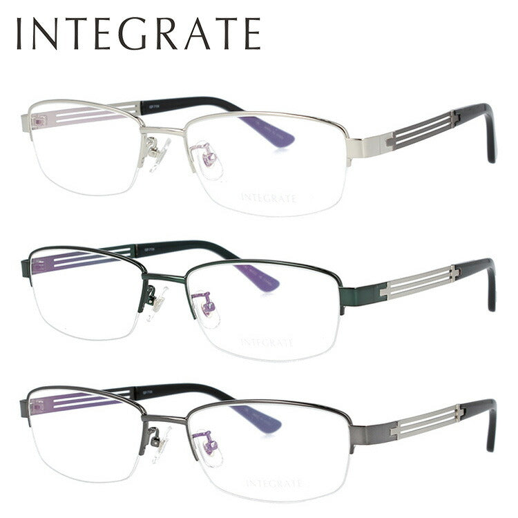 メガネ 眼鏡 度付き 度なし おしゃれ INTEGRATE インテグレート IGF 7104 全3色 56サイズ スクエア型 レディース 女性 UVカット 紫外線 ブランド サングラス 伊達 ダテ|老眼鏡・PCレンズ・カラーレンズ・遠近両用対応可能 ラッピング無料