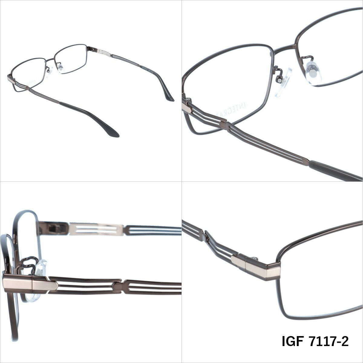 【国内正規品】インテグレート メガネフレーム 伊達メガネ INTEGRATE IGF 7117 56サイズ スクエア ユニセックス メンズ レディース